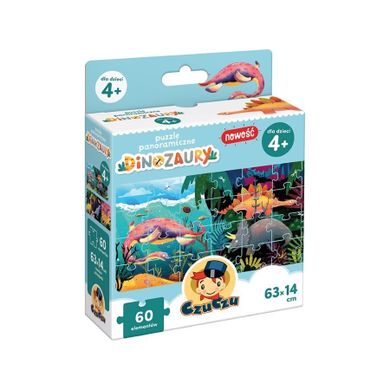 CzuCzu, Puzzle panoramiczne. Dinozaury, 60 elementów