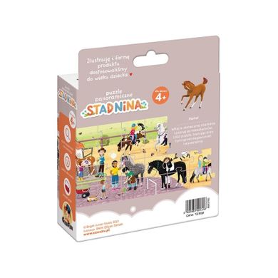 CzuCzu, Puzzle panoramiczne. Stadnina, 60 elementów