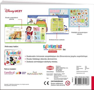 Disney Uczy. Elementarz języka angielskiego. Ćwiczenia