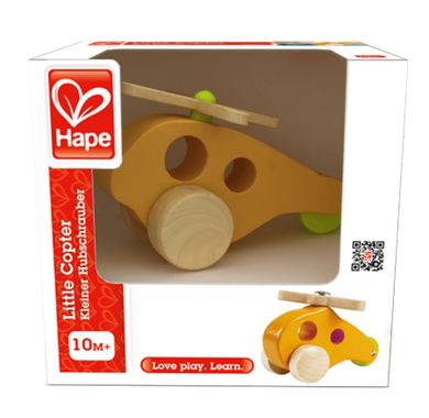 Hape, Mały Helikopter, zabawka drewniana