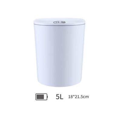 Intel, automatyczny kosz na śmieci z inteligentnym czujnikiem, 5l, biały