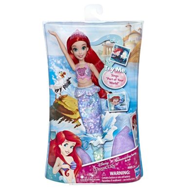 Księżniczki Disneya, śpiewająca lalka Ariel