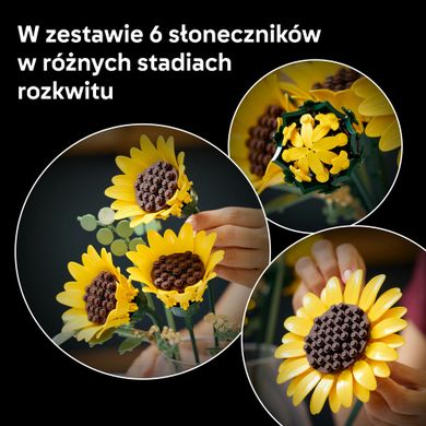 LEGO Botanicals, Bukiet słoneczników, 11502