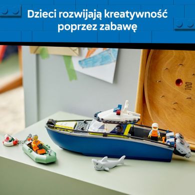 LEGO City, Pościg łodzią policyjną, 60456