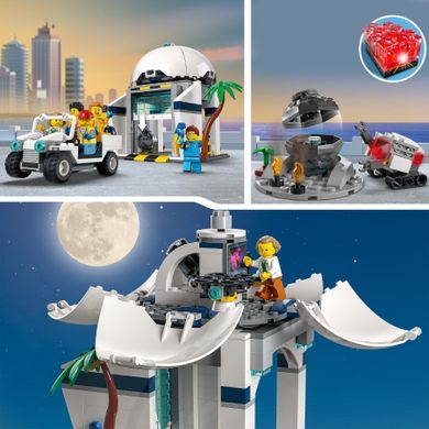 LEGO City, Start rakiety z kosmodromu, 60351