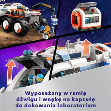 LEGO City, Wóz dowodzenia z żurawiem ładunkowym, 60432