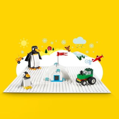 LEGO Classic, Biała płytka konstrukcyjna, 11010