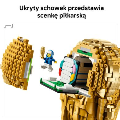 LEGO Editions Football, Oficjalny Puchar Świata FIFA, 43020