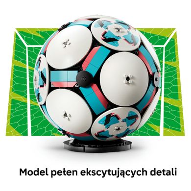 LEGO Editions Football, Piłka nożna, 43019