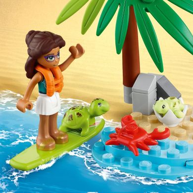 LEGO Friends, Pojazd do ratowania żółwi, 41697