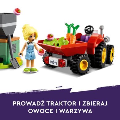 LEGO Friends, Rezerwat zwierząt gospodarskich, 42617