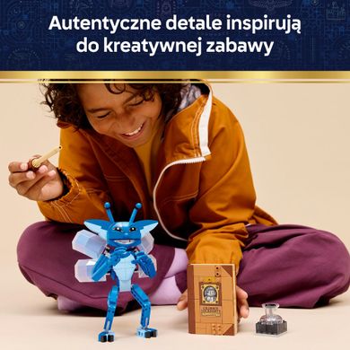 LEGO Harry Potter, Chochlik kornwalijski, 76461