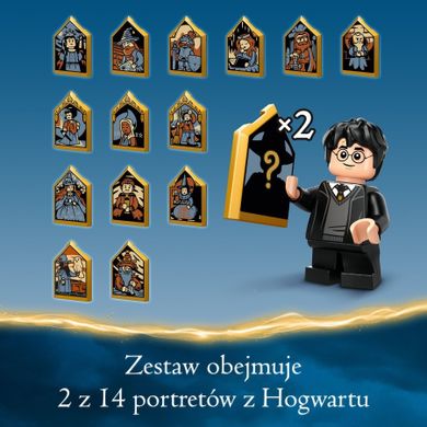 LEGO Harry Potter, Kalendarz adwentowy 2024, 76438