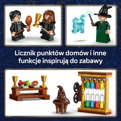 LEGO Harry Potter, Zamek Hogwart: Ceremonia przydziału, 76460