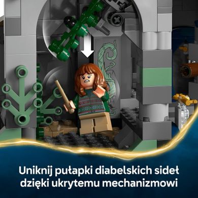 LEGO Harry Potter, Zamek Hogwart: Główna wieża, 76454
