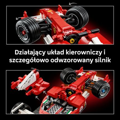 LEGO Icons, Ferrari F2004 i Michael Schumacher, 11375