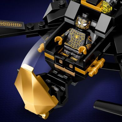 LEGO Marvel Spider-Man, Bojowy dron Spider-Mana, 76195