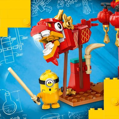 LEGO Minions, Minionki i walka kung-fu, 75550