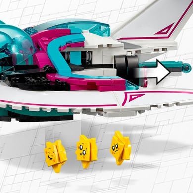 LEGO Movie 2, Myśliwiec Słodka Żyleta, 70849