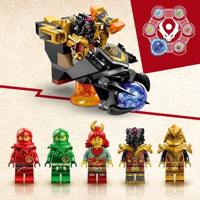 LEGO NINJAGO, Lawowy smok zmieniający się w falę ognia, 71793