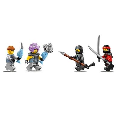 LEGO NINJAGO, Nartnik, 70611