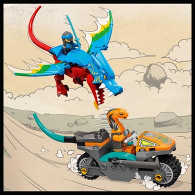 LEGO NINJAGO, Świątynia ze smokiem ninja, 71759