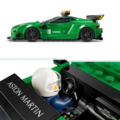 LEGO Speed Champions, Samochód bezpieczeństwa Aston Martin i AMR23, 76925