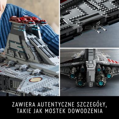 LEGO Star Wars, Gwiezdny Niszczyciel typu Venator, 75367