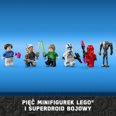 LEGO Star Wars, Kalendarz adwentowy na 2024 rok, 75395