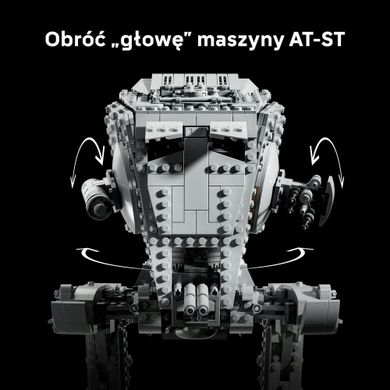 LEGO Star Wars, Maszyna krocząca AT-ST, 75417