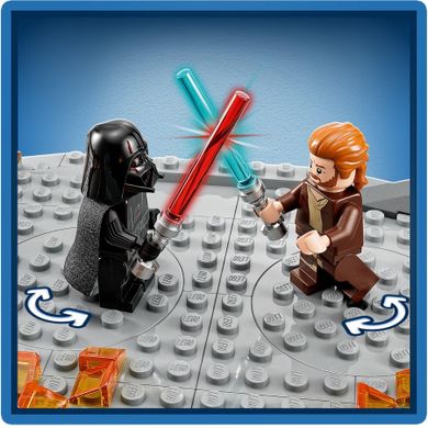 LEGO Star Wars, Obi-Wan Kenobi kontra Darth Vader, 75334