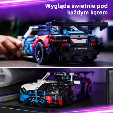 LEGO Technic, Samochód wyścigowy BMW M4 GT3 EVO, 42226