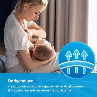 Lovi, Discreet Elegance, jednorazowe wkładki laktacyjne, czarne, 40 szt.