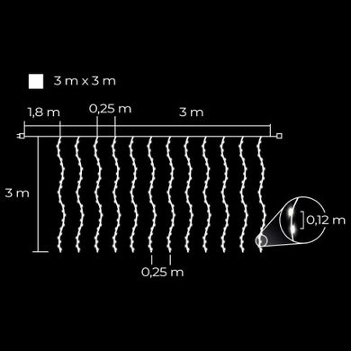 Lunarise, kurtyna świetlna LED, 3-3 m, 300 LED, biały, ciepły