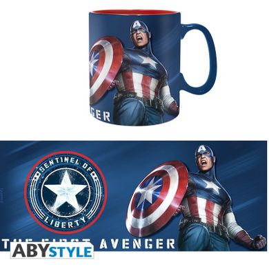 Marvel, Kapitan Ameryka - Strażnik Wolnośc, kubek