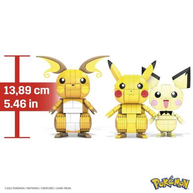 MEGA Pokemon, Pikachu, Trio Ewolucja 3-pak, Pokemony do zbudowania, zestaw klocków, 621 elementów