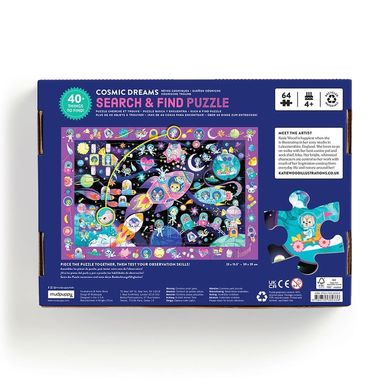 Mudpuppy, Kosmiczne marzenia, puzzle obserwacyjne, 64 elementy