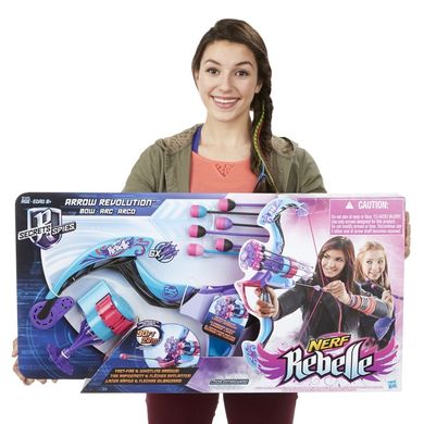 Nerf Rebelle, łuk szpiegowski