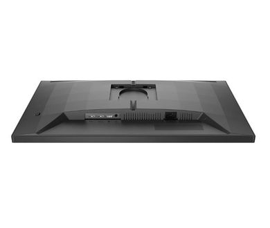 Philips, monitor, 27", 27M2N3200A, IPS, 180Hz, HDMIx2, DP, Pivot, głośniki