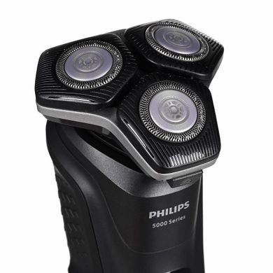 Philips, Series 5000, golarka, S5898/25