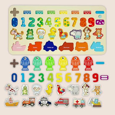 Ricokids, Cyfry, zwierzaki i pojazdy, tablica edukacyjna