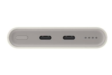Samsung, Common 10,000mah Battery Pack Beige