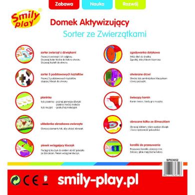 Smily Play, grający domek z sorterem, zabawka interaktywna