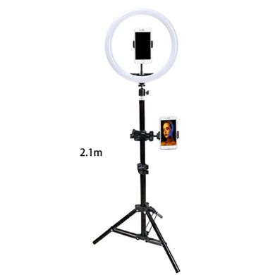 Statyw z lampą pierścieniową LED do nagrywania filmów, makijażu, 2,1m