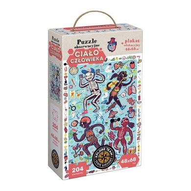 Xplore Team, Ciało człowieka, puzzle obserwacyjne