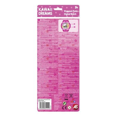 Zwierzątka Kawaii, zegarek cyfrowy na rękę