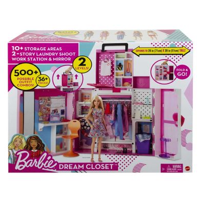 Barbie, Garderoba, zestaw akcesoriów bez lalki