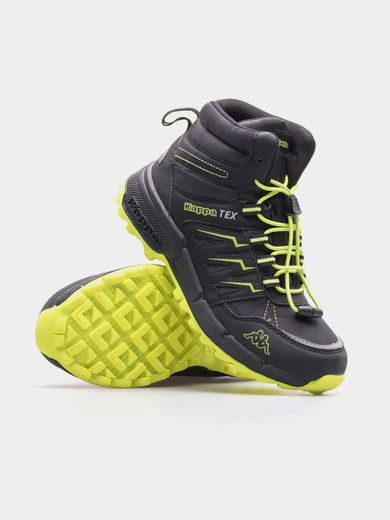 Buty sportowe dziecięce, czarne, Kappa