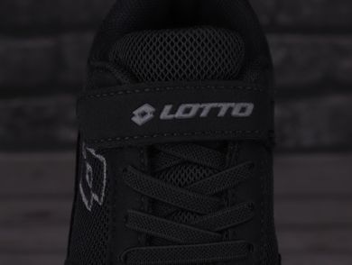 Buty sportowe dziecięce, czarne, Lotto Connect OC K