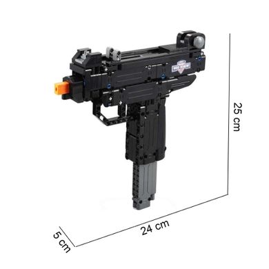 Cada, Micro UZI pistolet maszynowy + amunicja, klocki konstrukcyjne, 359 elementów
